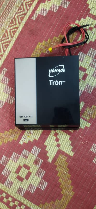 New Homage company ups only 6 months used