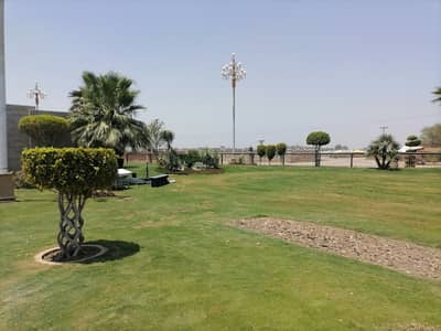 Book A 5 Marla Residential Plot In Citi Housing Samundri Road