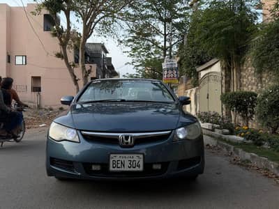 Honda Civic Reborn 2008