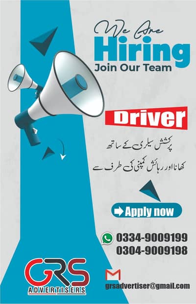Suzuki picup Driver