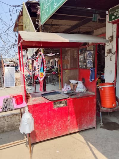 food stall