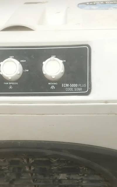 SUPER ASIA 5000 COOLER BEST CONDITION