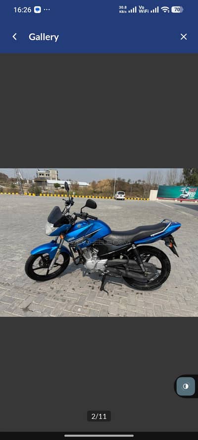 Yahamaha YBR 125 (Japanese Model)