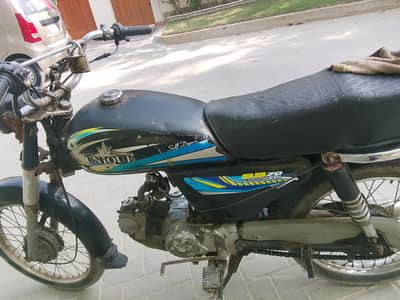 bike for argent sale
