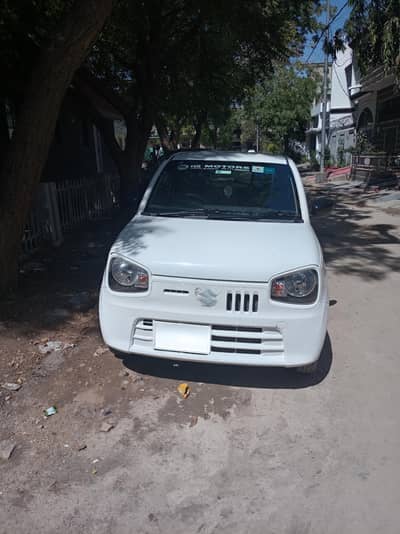 alto vxr 2024 month of oct