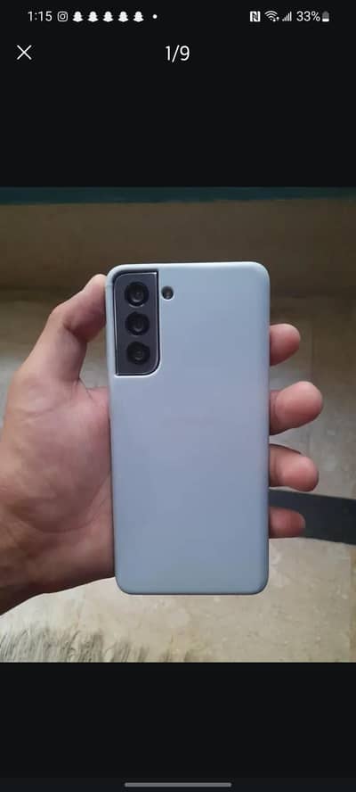 samsung s21