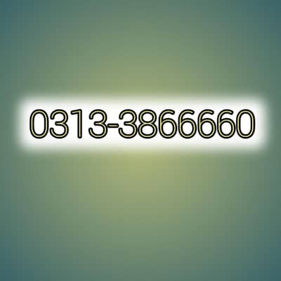 Zong Golden Number Available.