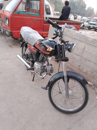 unique 70cc