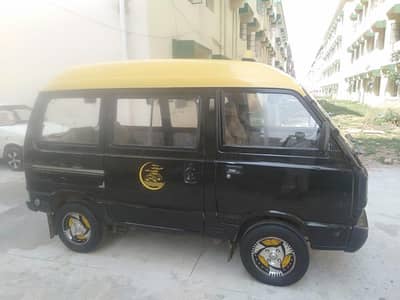 Van for sale
