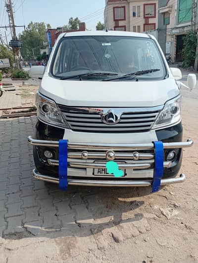 karvaan +for sale. Total Genuine. zero mator condition    03187730838
