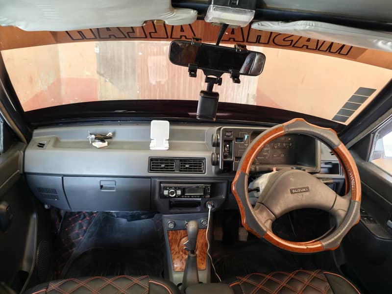 Mehran 4