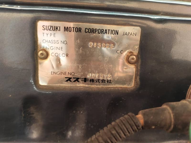 Mehran 11
