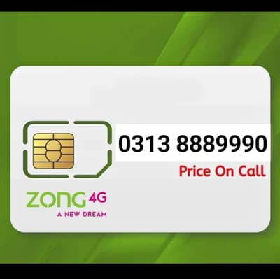 Zong Golden Number Available