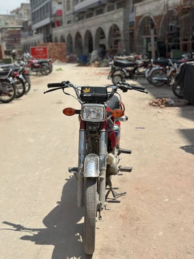 Total genuine 2021/22 model biomatric avaliable dent ha tanki pay