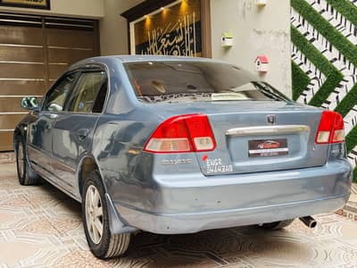 Civic Oriel