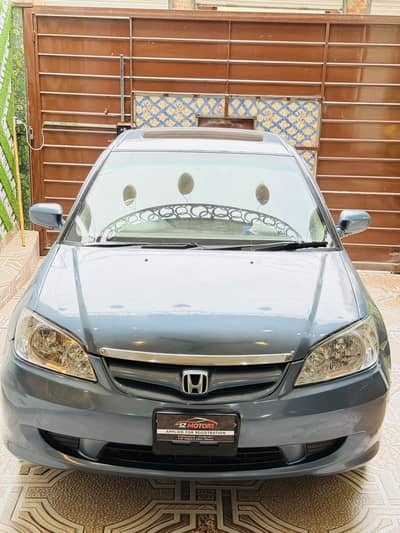 Civic Oriel