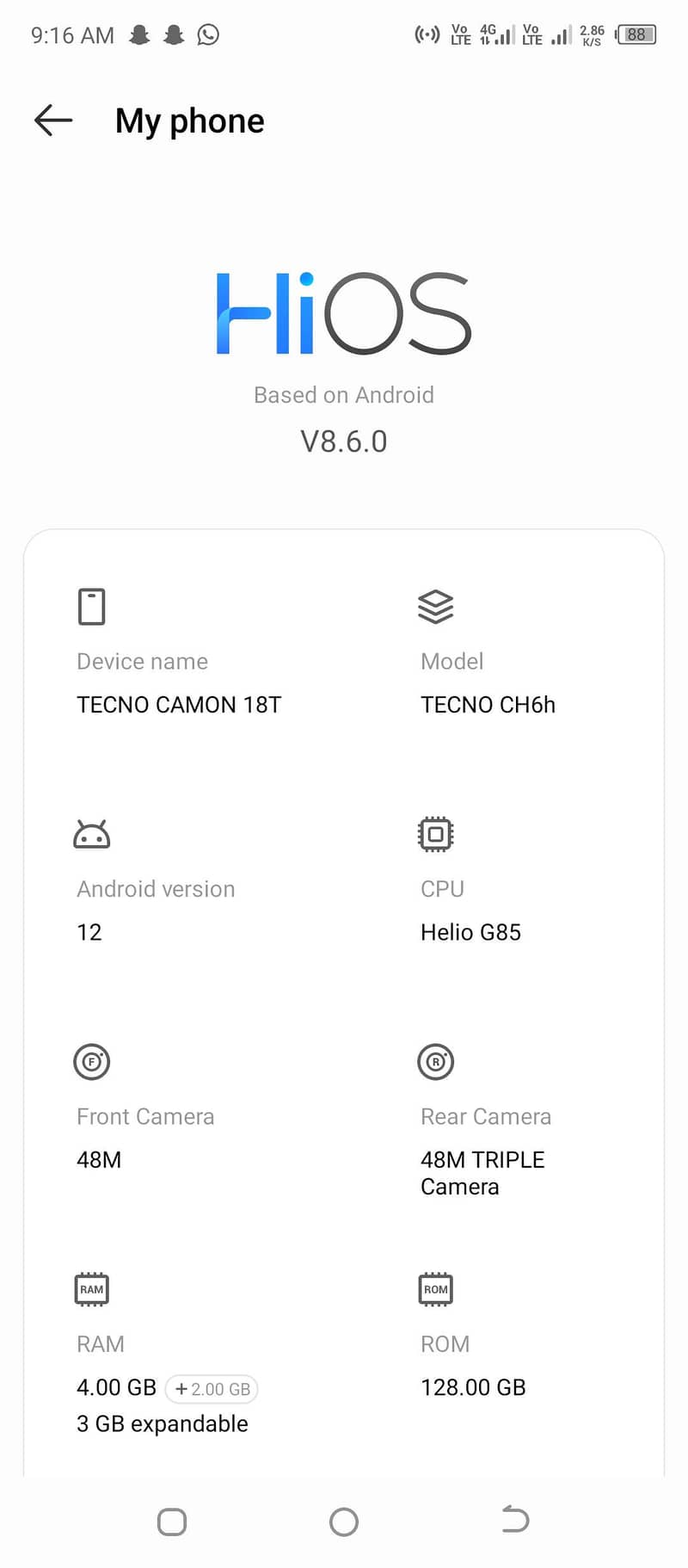 exchange possible 0