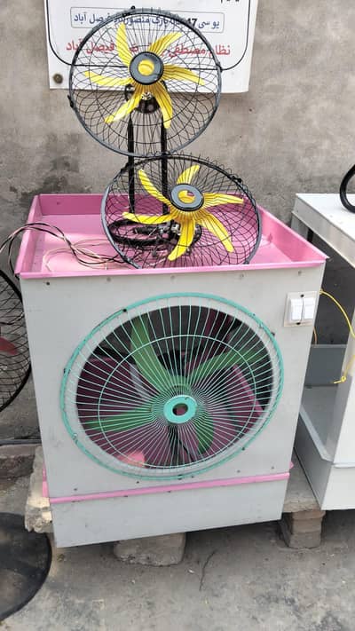 air cooler