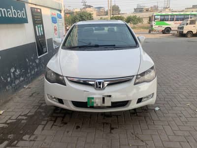 honda civic 2012