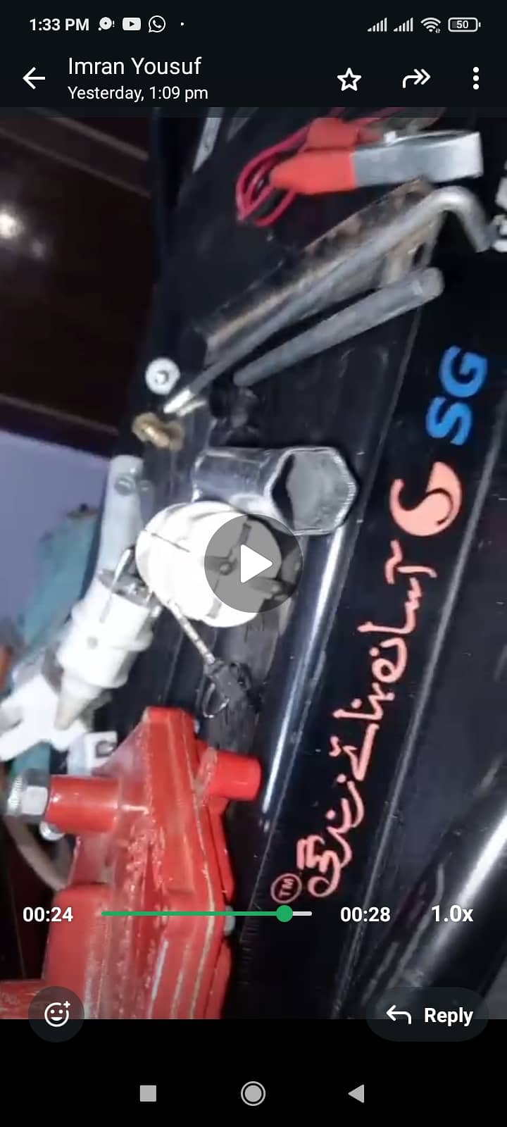 New condition 0