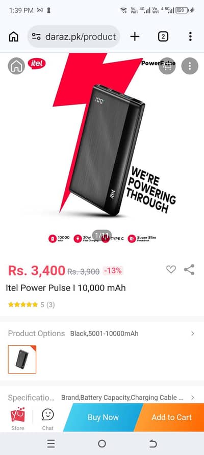 itel power bank colour black