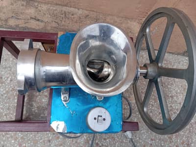 Qima machine new
