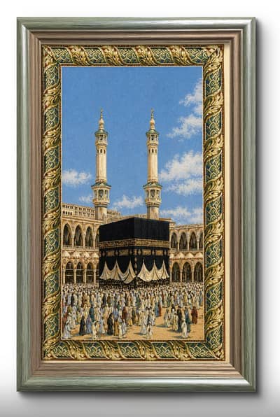 Beautiful Khana Kaba Wall Art