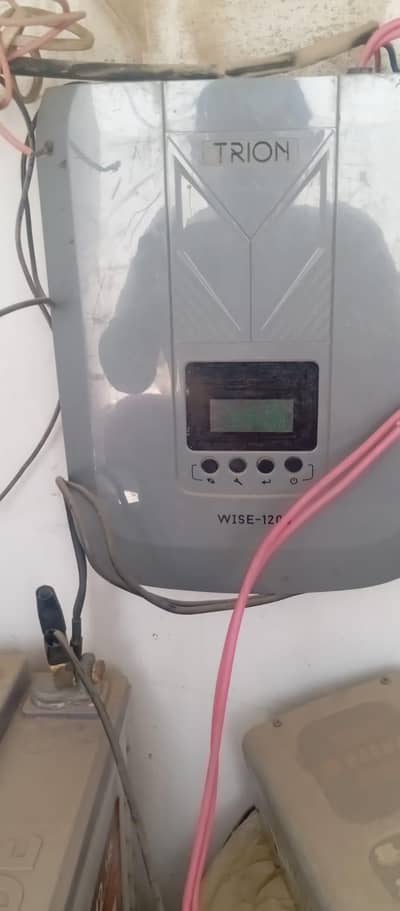 trion solar inverter. . 1. kv.
