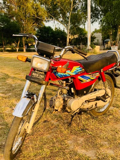 honda cd 70