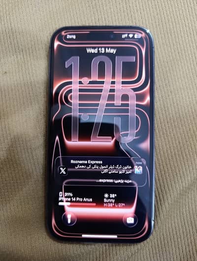 iPhone 14 pro 256GB PTA