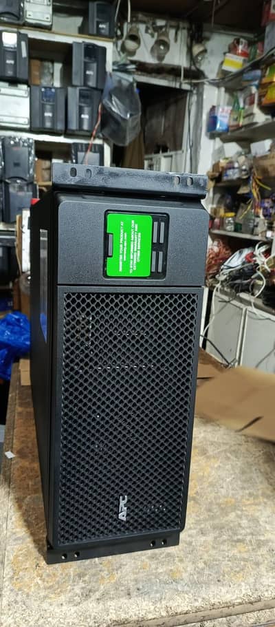 Double Conversion Online UPS