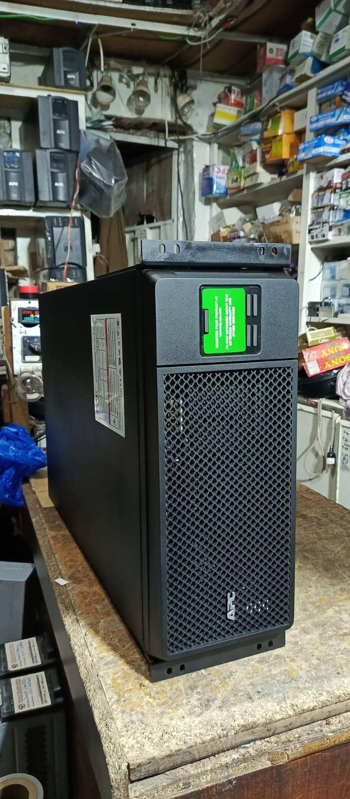 Double Conversion Online UPS 1