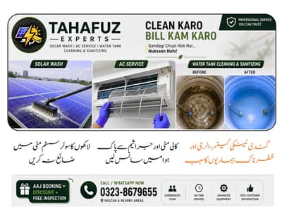 Solar Panel cleaning services In DHA Multan