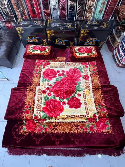 New Blanket set