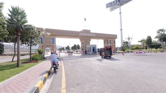 2450 Square Feet Residential Plot In Faisal Hills - Block B