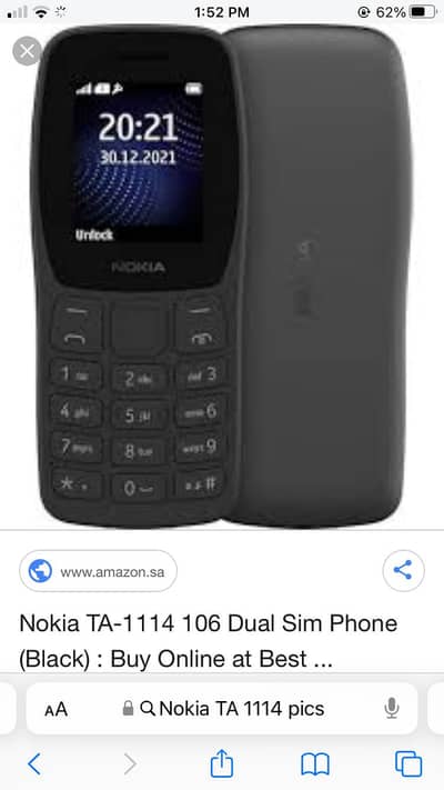 Nokia TA 1114