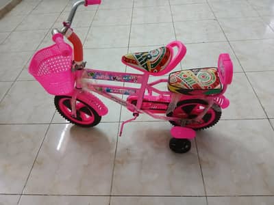 kida cycle