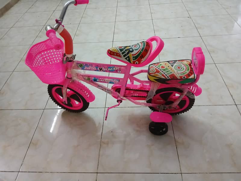 kida cycle 0
