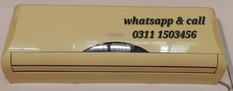 singer ac 1.5 ton non inverter