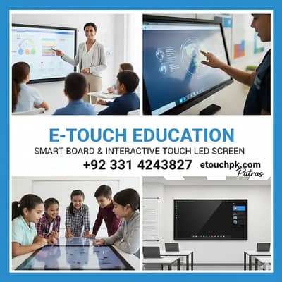 SMART BOARD | SMART BOARD " 55" 65" 75" 86" 98" 110" SMART BOARD LED