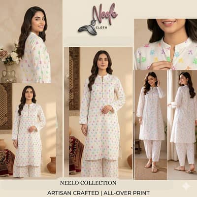 2 piece premium lawn by Neelo  clothes collection