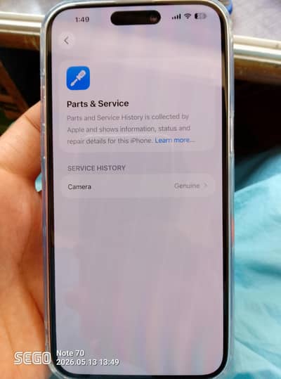 I phone 15 pro max