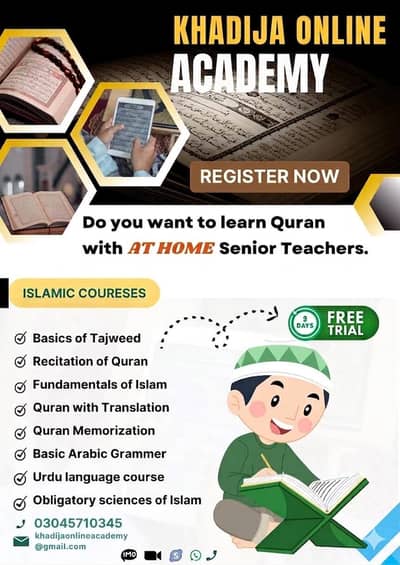 Quran Online Academy – Learn Quran from Home