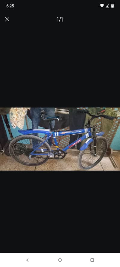 CYCLE FOR URGENT SELL