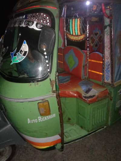 new Asia cng