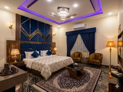 Guest House