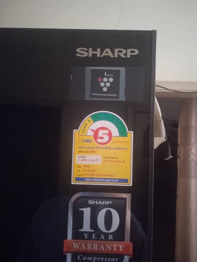 Sharp J-Tech Inverter Frige