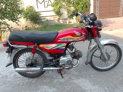 Honda CD 70 model 2020 03127915119
