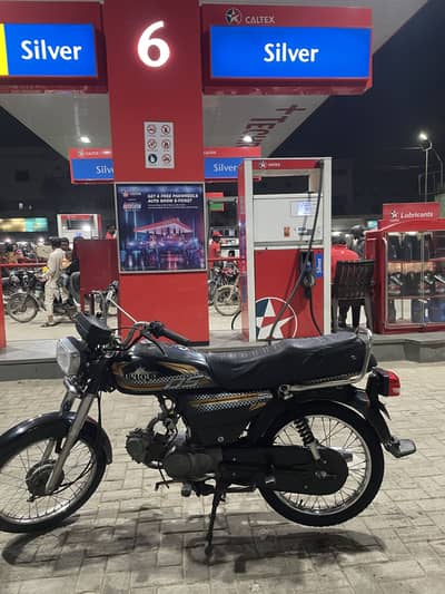 Unique 70