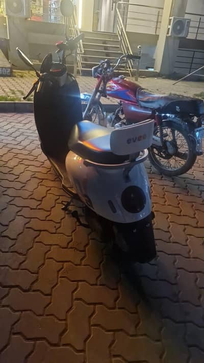 60km per charge